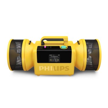 Philips TAMS80 - The Tube Boombox - gul