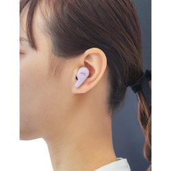 JVC HA-A23T Noise Cancelling Ear Buds - lilla